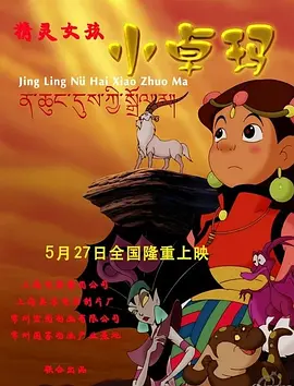 女房东的大乳中文字幕在线看