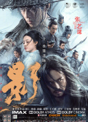 欧美三区在线观看